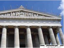 И это в Германии...