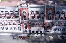 Национальный банк Украины (Киев и область)