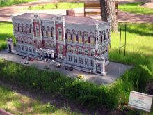 Национальный банк Украины, мини копия в миниатюрном Киеве