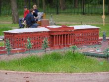 Киевский государственный университет (Киев и область)