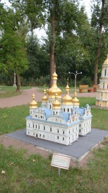 Успенский собор Киево-печерской лавры (Киев и область)