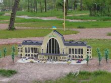 Здание железнодорожного вокзала (Киев и область)