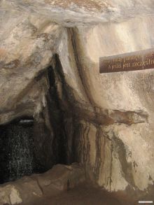 Грот Калипсо или желаний (Умань)