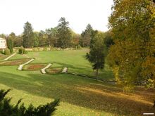 Партерный амфитеатр