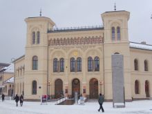 Дом Нобеля (Страны Скандинавии)