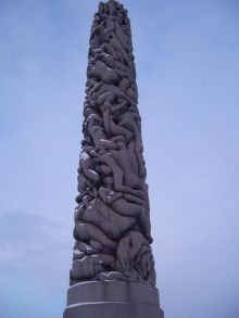 парк Фрогнер  (Страны Скандинавии)