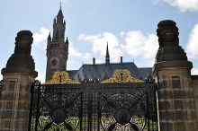 Ворота дворца Мира (Голландия)