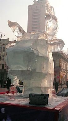 Символ 2009 года - голова быка (Китай)