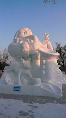 Гном играет на трубе (Китай)