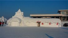 Снежный дом (Китай)