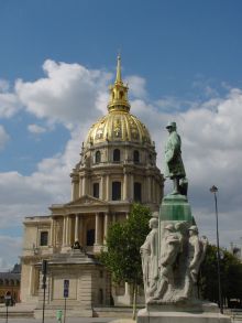 Собор Дома Инвалидов. Фасад.