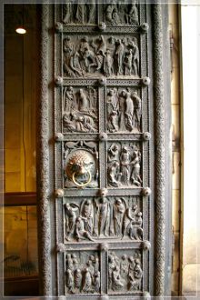 Центральный вход (Германия)