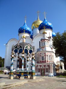 Сергиев Посад. Троице-Сергиева лавра