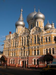 Собор великомученика и целителя Пантелеймона в Одессе