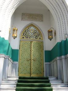 Арабский культурный центр, главный вход (Одесса и область)