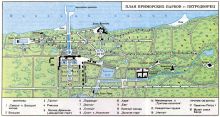 Схема расположения фонтанов и парков Петергофа (Санкт-Петербург и область)