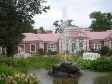 Петергоф. Китайский садик