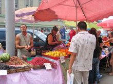 Фруктовый ряд (Одесса и область)