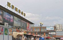 Главный вход в Привоз - со стороны вокзала (Одесса и область)