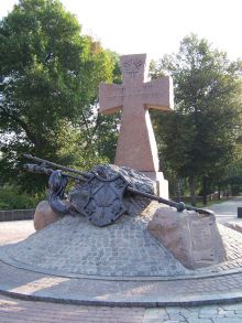 Памятник погибшим воинам в Полтавской битве (Полтава и область)