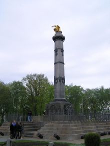 Монумент Славы в Корпусном парке (Полтава и область)