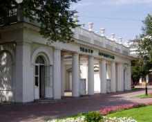 Театр "Эрмитаж"