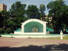 Уличная эстрада в саду "Эрмитаж" (Москва и Подмосковье)