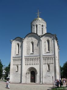 Владимир. Дмитриевский собор