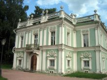 Музей-усадьба Кусково. Итальянский домик