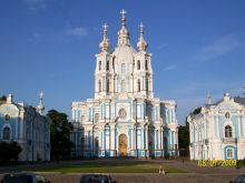 Ансамбль Смольного монастыря