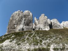 Скалы имеют причудливую форму (Донецк и область)