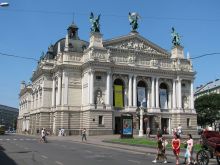 Львовский оперный театр им. Крушельницкой