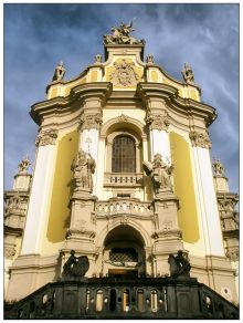 Львов. Собор Св. Юра