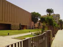 Луксорский музей (Египет)