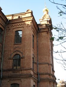 Церковь Кирилла и Мефодия, вид сбоку (Одесса и область)