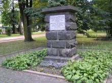 Монумент в честь героя освободительной войны Максима Кривоноса в парке "Высокий замок" (Львов и область)