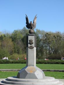 Монумент в Стрийском парке "Львів - батьківщина Українського футболу" (Львов и область)