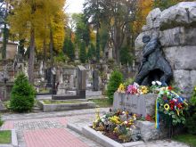  (Львов и область)