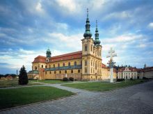 Чехия. Велеград. Базилика святых Кирилла и Мефодия (Чехия)