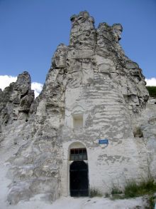 Церковь иконы Сицилийской Божьей Матери в Дивногорье (Европейская часть России)