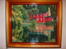 Экспонаты Епархиального музея. Игорь Капко: художественная вышивка (Карпаты и Закарпатье)