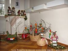 Автор Алла Лемякина - пасхальная композиция, изделия из травы-ситник (Карпаты и Закарпатье)