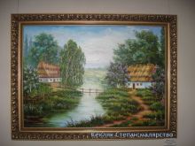 Экспонаты Епархиального музея. Автор картины Кекляк Степан (Карпаты и Закарпатье)