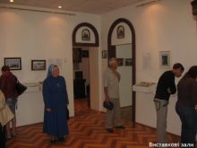 Выставочные залы Епархиального музея. (Карпаты и Закарпатье)