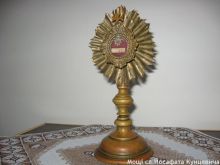 Мощи св. Иосафата Кунцевича (Карпаты и Закарпатье)