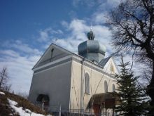 Башуки. Михайловская церковь (Тернополь и область)