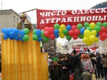 Пожарник с колоколом (Одесса и область)