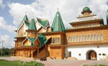 Завершен дворец был зимой 1673 г. и освящен патриархом Питиримом (Москва и Подмосковье)