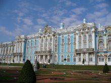 Царское село. Екатерининский дворец