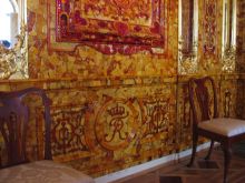 Янтарная комната в Екатерининском дворце (Санкт-Петербург и область)